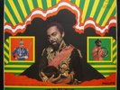 GILBERTO GIL feat. Os Mutantes - Groove Psych 1968 ORIG. Philips LP BRAZIL HEAR