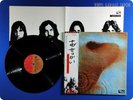 PINK FLOYD Meddle 1971 Japan  Roger Waters Syd Barrett OBI LP Q121