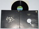 NUCLEUS - ELASTIC ROCK - Lp - VG