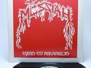 MESSIAH -Hymn to Abramelin LP 1986 FIRST PRESS     protector sarcofago samael