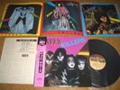 KISS – KILLERS  Japan deluxe color 6pages portrait 