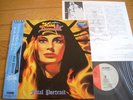 KING DIAMOND  - FATAL PORTRAIT  Japan w/obi  PROMO Mercyful Fate  NEAR MINT