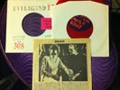 BALZAC 'When The Fiendish Ghouls Night' RARE RED 7