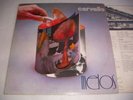 LP ITALIAN PROG CERVELLO  MELOS - ORIGINALE RICORDI - COVER BARATTOLO INNER