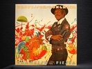 PROFESSOR LONGHAIR-Crawfish Fiesta-New Orleans R&B Legend's Near Mint Vinyl LP