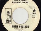 Original Sissie Houston Kapp Demo 814 Don't Come Running To Me - Hear