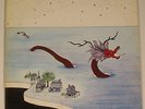 “RIGHT OF LITTLE REST” rare Connecticut private hippie folk psych LP 1976 NICE