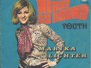 Single / MARIKA LICHTER / AUSTRIA / RARITÄT /