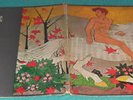 Fleetwood Mac. Then Play On. Reprise edition. A1/B1. Rare first pressing.