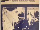  REGGAE - Gun Court Dub - Jah Seaton -Dub UK LP - Love 1975  ???