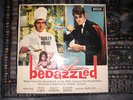 Dudley Moore - Bedazzled LP.
