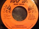 Soul Power And Sound - Yard Music + Dub 45 RARE roots 56 HOPE ROAD ja