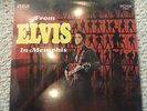 FROM ELVIS IN MEMPHIS SEALED MINT PERFECT CONDITION LSP4155 VICTOR STEREO