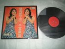Teresa Teng (???) ????? LP