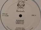 PROMO* Kamakaze - Spread It / Head On *RANDOM RAP* Marley Marl *SCARCE* 1995