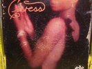 CARESS   s/t PATRICK ADAMS   1977 RARE Disco FUNK Soul   PAP Orig.LP/VG+