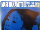 MARI NAKAMOTO / III LP ISAO SUZUKI 1975 japan jazz THREE BLIND MICE