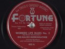 Hear Blues 78 BIG MACEO MERIWEATHER w/John Brim Combo_FORTUNE 805_E+