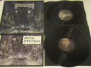 Dissection - The Somberlain - Ultimate ReIssue [NEW] RARE