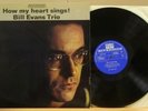 BILL EVANS HOW MY HEART SINGS UK RIVERSIDE ORIG SCARCE