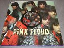 Pink Floyd Piper At The Gates Of Dawn UK Mono 30th anniversary 1997 limited ed