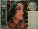 TODD RUNDGREN - HELLO IT'S ME / JAPAN ONLY WITH OBI