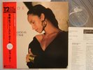 SADE / NEVER AS GOOD AS / KEEP HANGING ON / 12