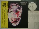 THIS HEAT - DECEIT / JAPAN OBI