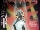 Iron Maiden- Maiden Japan Live/2 LP set 22 tracks/OBI