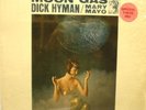 Dick Hyman Mary Mayo - Moon Gas LP NM w/ shrink intact Rare Stereo space exotica