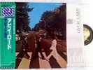 THE BEATLES - Abbey Road LP JAPAN with OBI Pro Use Series RARE