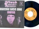 FLASH & DYNAMICS top Latin Soul Mod PSYCH Funk 7' ?  More great 45s in my shop 
