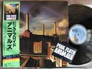 Ex PINK FLOYD Animals JAPAN LP w/Sticker+Obi+Insert 25AP-340