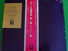 ALFRED CORTOT, JACQUES THIBAUD, PABLO CASALS - SCHUMANN EMI ANGEL, JAPAN-SEALED