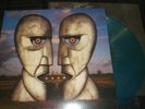 Pink Floyd Division Bell LP NEW EU g/f color w/insert