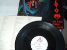 SODOM IN THE SIGN OF EVIL VINYL ALBUM METAL BLADES RECORD