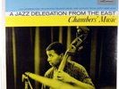 PAUL CHAMBERS-CHAMBERS' MUSIC-DG IMPERIAL LP