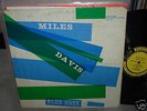 MILES DAVIS blue haze - prestige 7054 - 1st press -