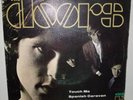 THE DOORS -  TOUCH ME PORTUGAL EDITION  RARE