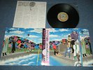 PRINCE Japan 1985 NM LP+Obi AROUND THE WORLD IN A DAY