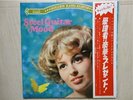 TEDDY SAKAGUCHI,COLUMBIA ORCH. / STEEL GUITAR MOOD JAPAN LP / OBI,CHEESECAKE,EX