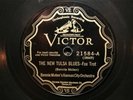 Victor 21584 Bennie Moten Kansas City Orch. New Tulsa Blues Petter's Stomp 78 E+