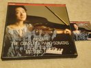 PHILIPS/mitsuko uchida/mozart-piano sonatas,7 LP complete box set; MEGA-RARE