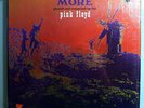 PINK FLOYD MORE MINT ORIGINAL 1969 TOWER STEREO PROMOTIONAL LP IN SHRINK