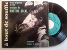 MARTIAL SOLAL A BOUT DE SOUFLE/Jean Seberg RARE OST EP