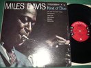 MILES DAVIS: 
