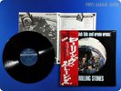 ROLLING STONES Big Hit - High Tide And Green Grass 