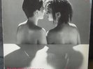MALARIA, Beat the distance, Rebel Rec., 1984 TOP 