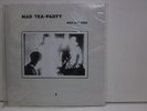 MAD TEA PARTY HIDE AND SEEK  VANITY NWW