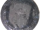 CHROMING ROSE “LOUIS XIV“ LP * GIMMICK COVER * ROUND * SIGNIERT